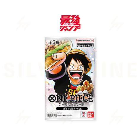 One Piece Collections – Silvermine