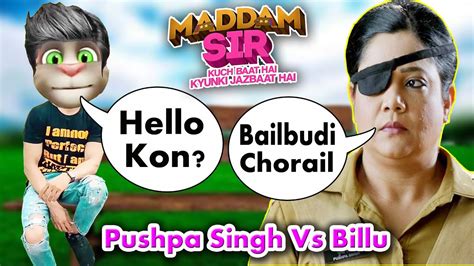 Maddam Sir Th June Full Episode Madam Sir New Episode