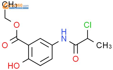 Benzoic Acid Chloro Oxopropyl Amino Hydroxy