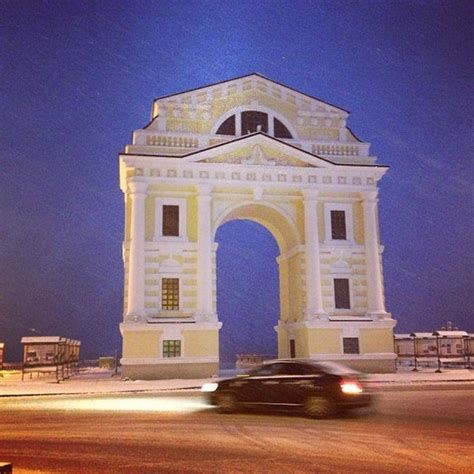 Иркутск - City