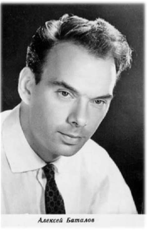Алексей Баталов (Советский Экран)