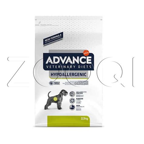 ADVANCE HYPO ALLERGENIC, 2.5 кг купить в Минске, цены