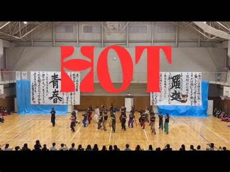 HOT Pledis17 YouTube