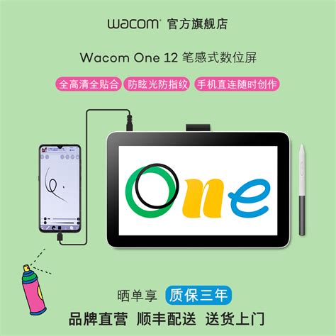 Welcome Estore Wacom Cn