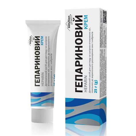 Гепариновая Мазь инструкция, цена в аптеках Украины - МИС Аптека 9-1-1