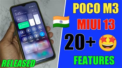 Poco M3 MIUI 13 Stable Update Released Features Poco M3 MIUI 13 0