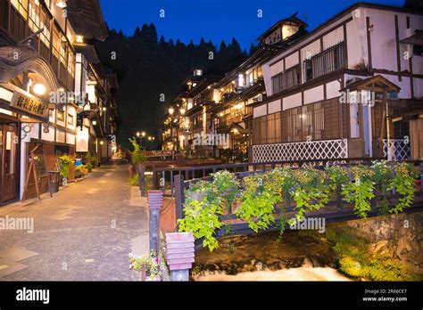 Ginzan Onsen Hot Spring Stock Photo Alamy