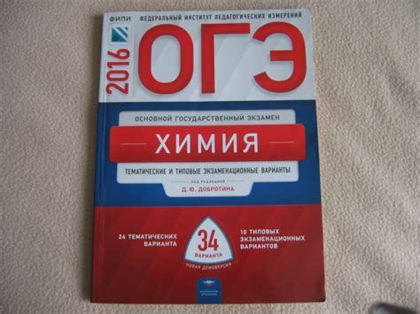 Технология 9 класс 2023 2024