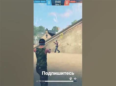 Хедшот - YouTube