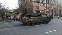 Т-14 — Wikipedia