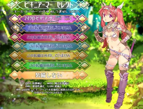 Bikini Armour Explorers Thoroughly Spelunks Every Bikini Armor Girls Orifices Sankaku Complex