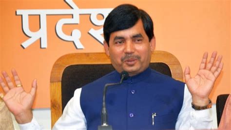 Syed Shahnawaz Hussain Latest News Updates In Hindi सैयद शाहनवाज