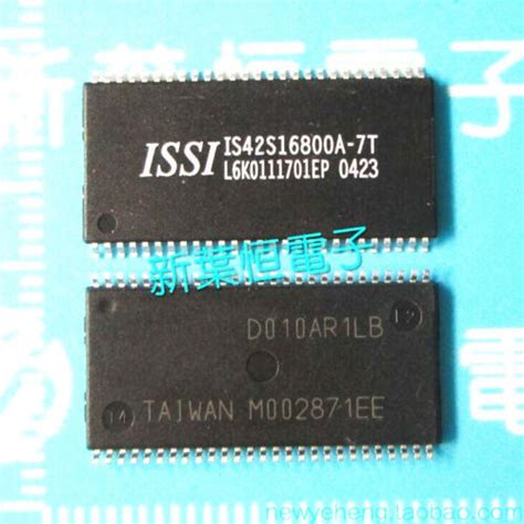 IS42S16800A-7TL IS42S16800A-7T IS42S16800A-7T IS42S16800A-6T ISSI ...