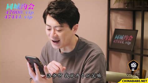 Fuck My Wife 91YCM 006