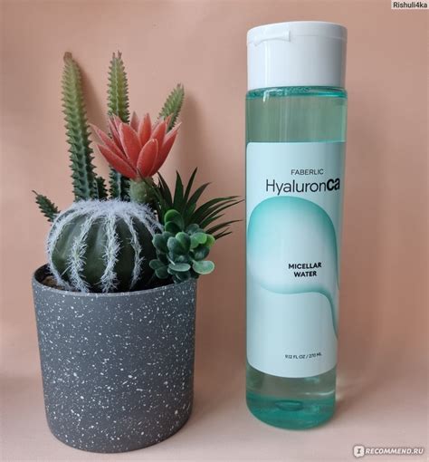 Мицеллярная вода Faberlic HyaluronCa - «Отличная мицеллярка» | отзывы