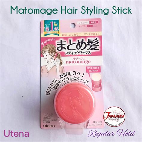 Utena Matomage Hair Styling Stick Wax | Lazada PH