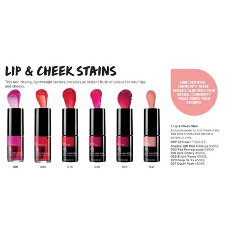 jual  body shop lip cheek stain deep berry lip tint bright peony