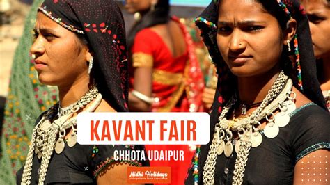 Kavant Fair Chhota Udepur Gujarat The Rathva Festival Kavatfair