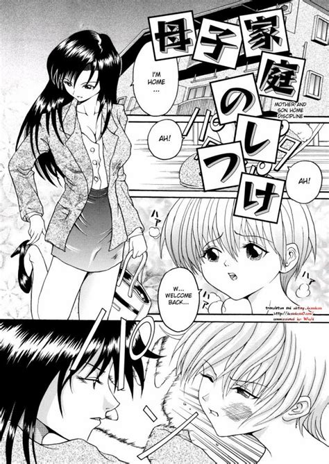 Discipline Luscious Hentai Manga Porn