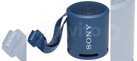 Портативная колонка Sony SRS-XB13 купить в Москве | Электроника | Авито
