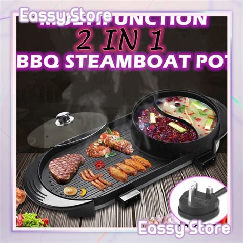 Large 2 In1 BBQ Electric Grill Pot Dual Power Non Sticky And Steamboat Combination Hot Pot