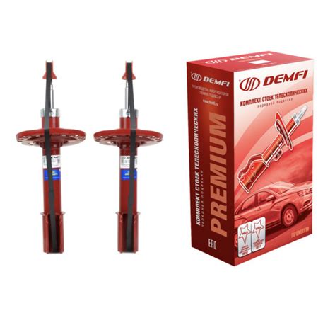 Стойки передние DRL Демфи Рено Логан-2 Газонаполненные Премиум - купить ...