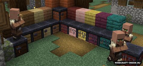 More Smithing Tables [1.21.11] [1.20.6] / Моды для Майнкрафт ...