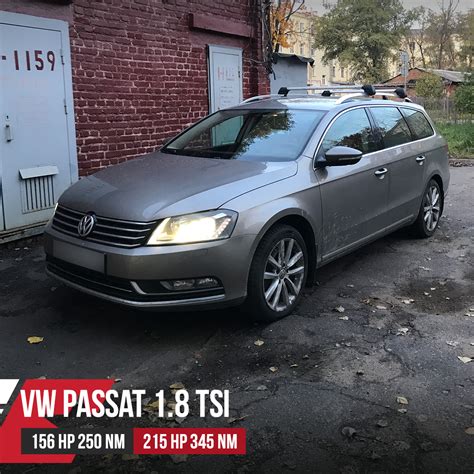 VW Passat B7 1,8TSI чип тюнинг от Eurocode Tuning