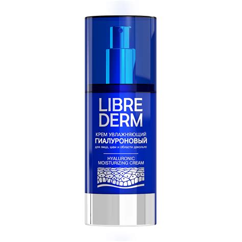 Hyaluronic Moisturizing Cream for Face, Neck, and Décolleté, 50 ml ...