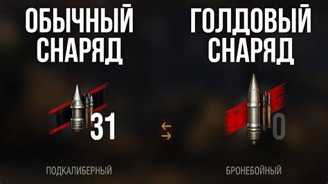 ГЛАВНАЯ ОСОБЕННОСТЬ ОБЪЕКТА 780 - YouTube