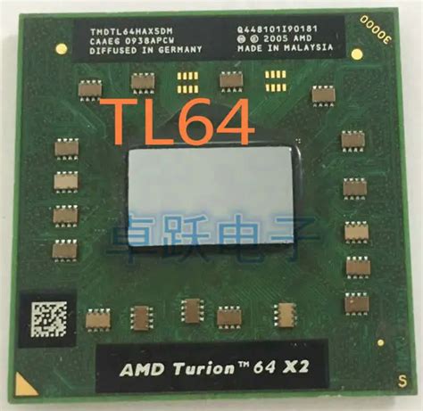 AMD Turion 64 X2 Mobile TL 64 1M Cache/2.2GHz/Socket S1/Dual Core ...