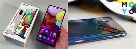 SAMSUNG GALAXY A71 — обзор