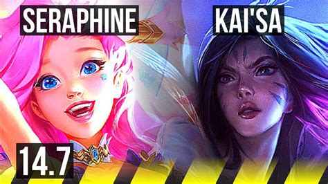 SERAPHINE Alistar Vs KAI SA Nautilus ADC 3 2 16 400 Games