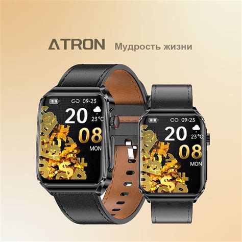 Вопросы и ответы о ATRON Умные часы ЭКГ/мониторинг уровня глюкозы в ...