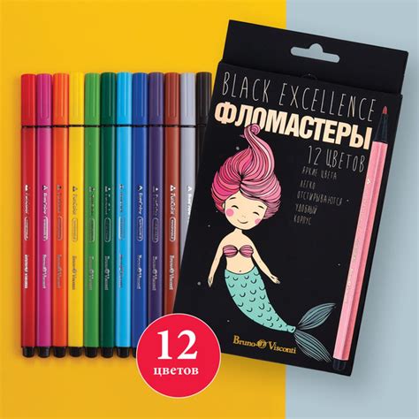 Bruno Visconti Набор фломастеров, 12 шт. - купить с доставкой по ...