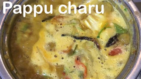 Pappu Charu Recipe Telangana Style Traditional Recipe Jk