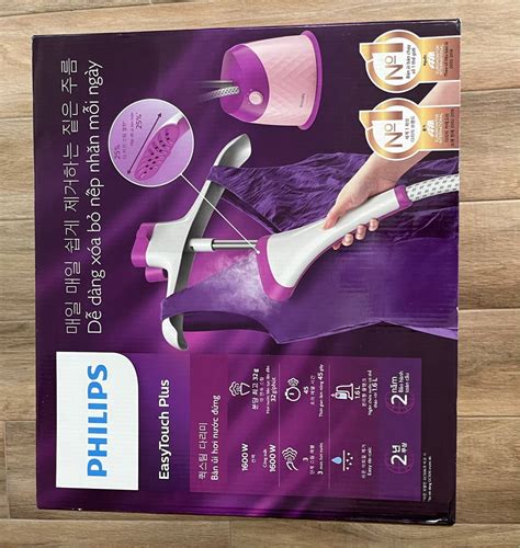 Philips Easytouch Plus, TV & Home Appliances, Irons & Steamers on Carousell