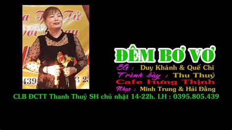 M B V So N Gi Duy Kh Nh Qu Chi Thu Thu Youtube