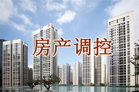 深圳楼市重磅！将取消二手房指导价？专家这么看？