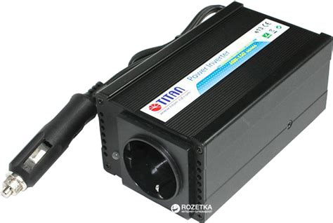 Автомобильный инвертор Titan 150 W (HW-150 E1) – фото, отзывы ...