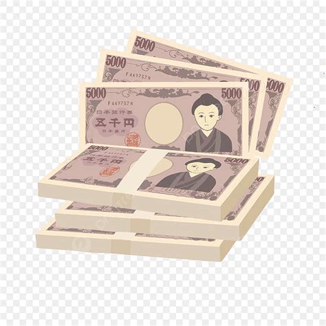 Yen De Dibujos Animados De Billetes Japoneses Png Jap N Moneda The