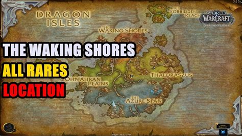 All The Waking Shores Rares Wow Youtube