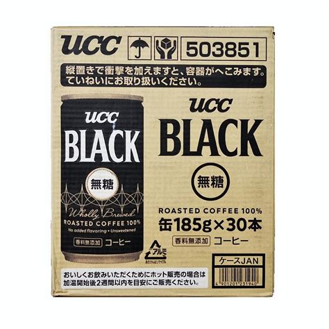 UCC Black Can Drink 100 Roasted Coffee Sugar Free NTUC FairPrice