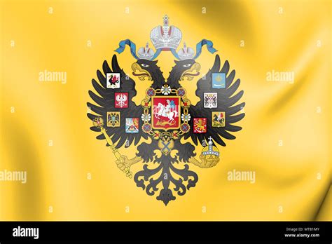 Emperor Of Russia Imperial Standard 1858 1917 3d Illustration Stock