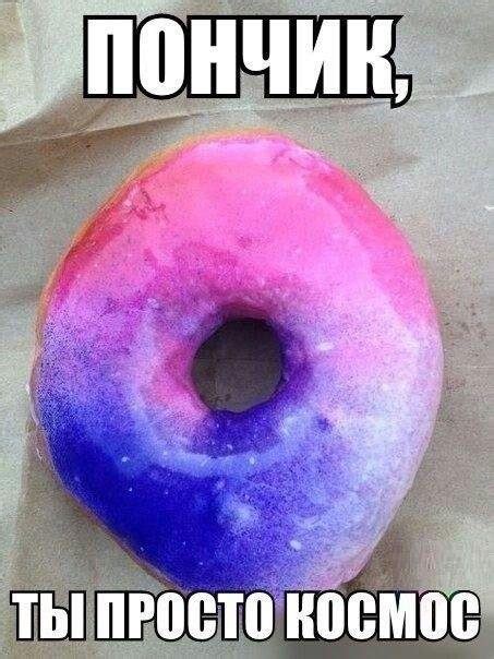 Забавные фотомемы / Приколы