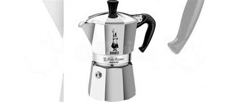 Гейзерная кофеварка Bialetti Moka Express (Италия) купить в Москве с ...