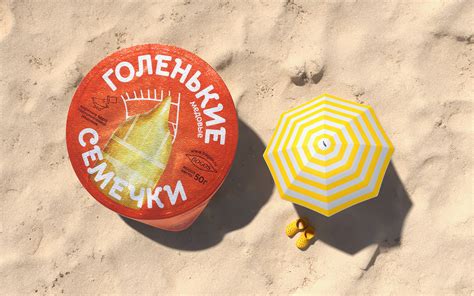 Nude Seeds On Behance