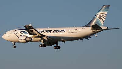 SU GAY SUGAY Aviation Photos On JetPhotos