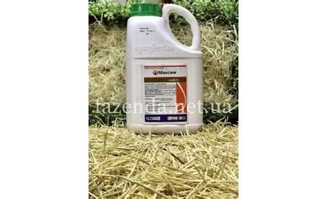 Протравитель "Максим" (Syngenta) купить почтой в Украине| "Фазенда"
