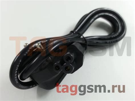 Кабель сетевой 220В для блока питания ноутбука (3-pin 1,4м)